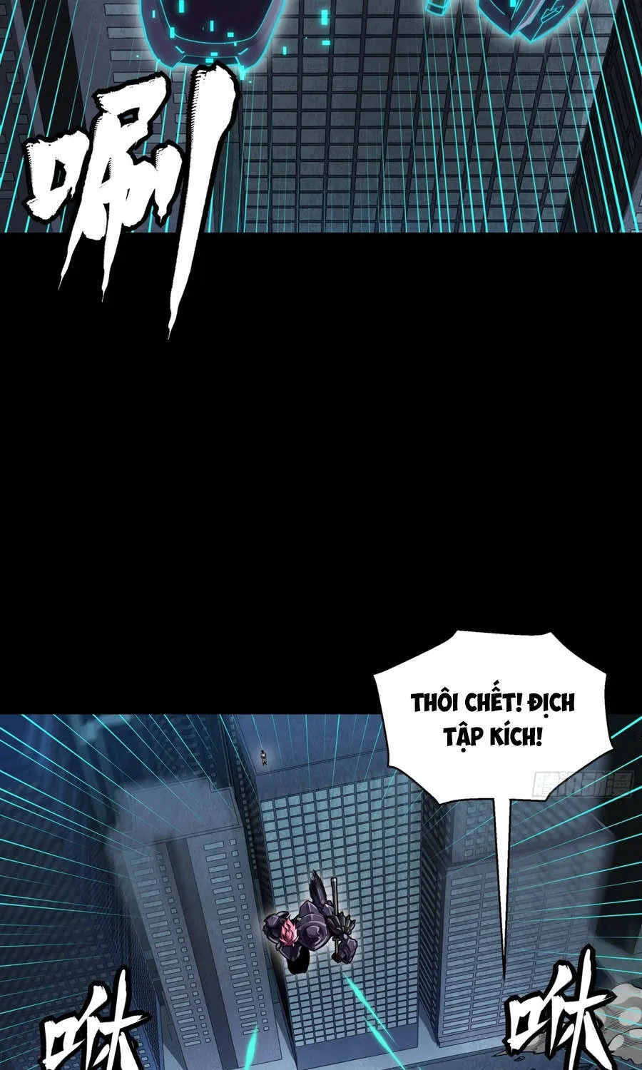 Tinh Giáp Hồn Tướng - Chap 382 - Trang 20