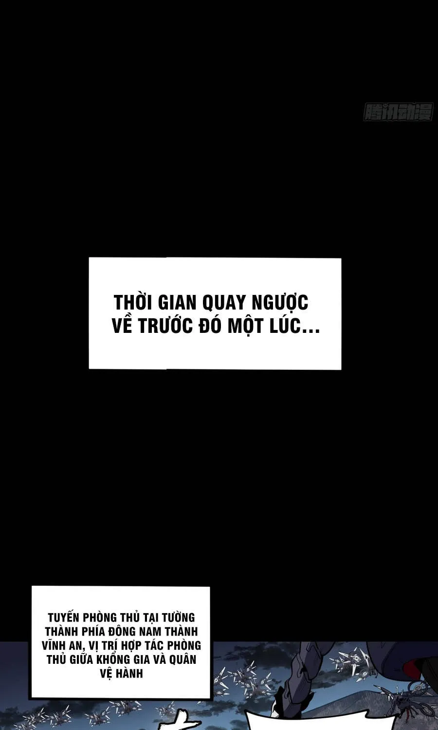 Tinh Giáp Hồn Tướng - Chap 382 - Trang 3