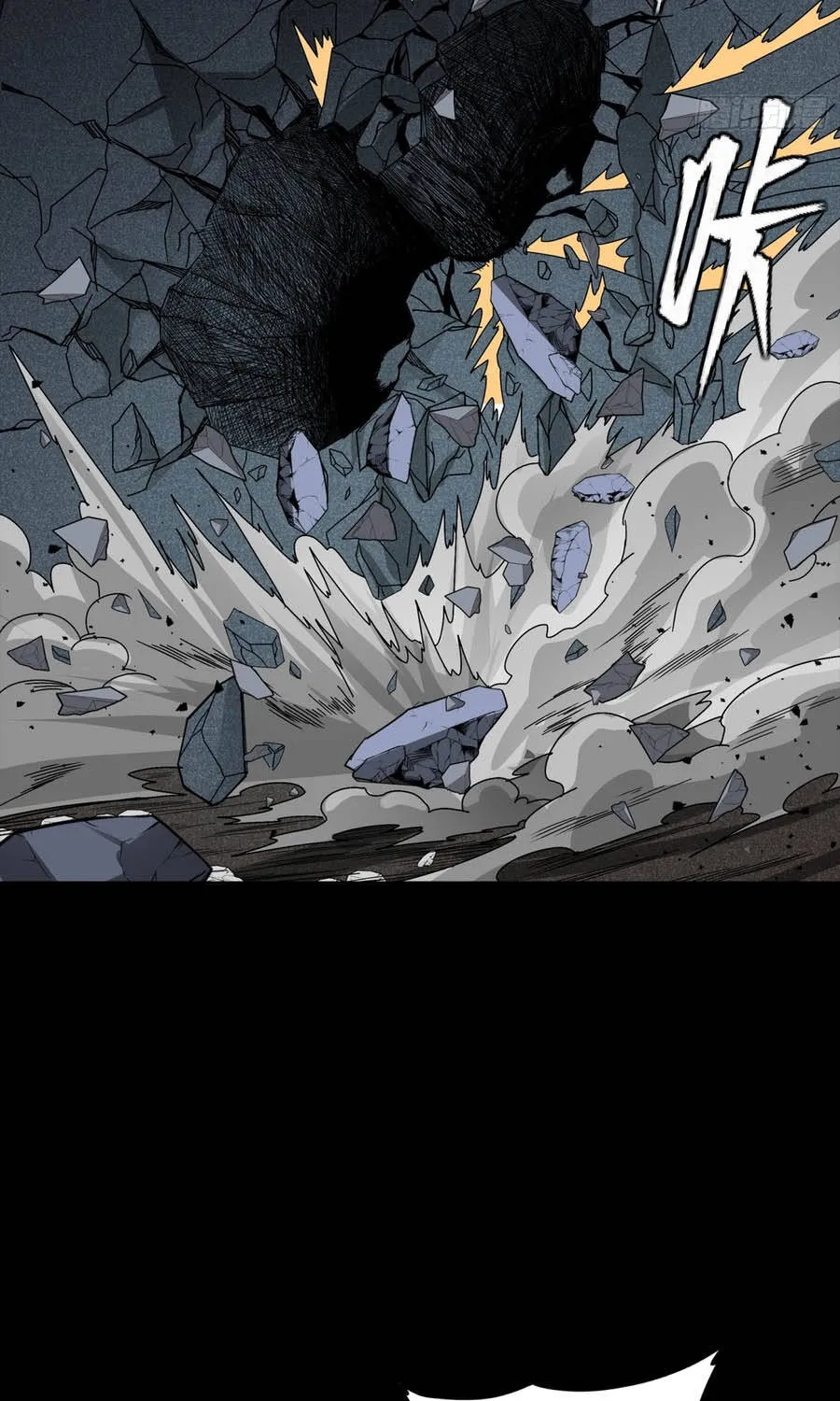 Tinh Giáp Hồn Tướng - Chap 382 - Trang 28