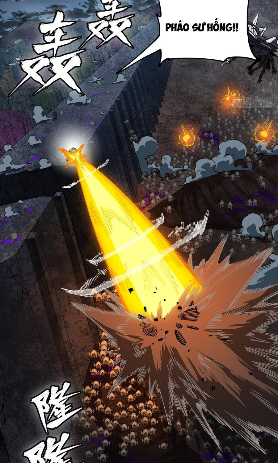 Tinh Giáp Hồn Tướng - Chap 382 - Trang 4