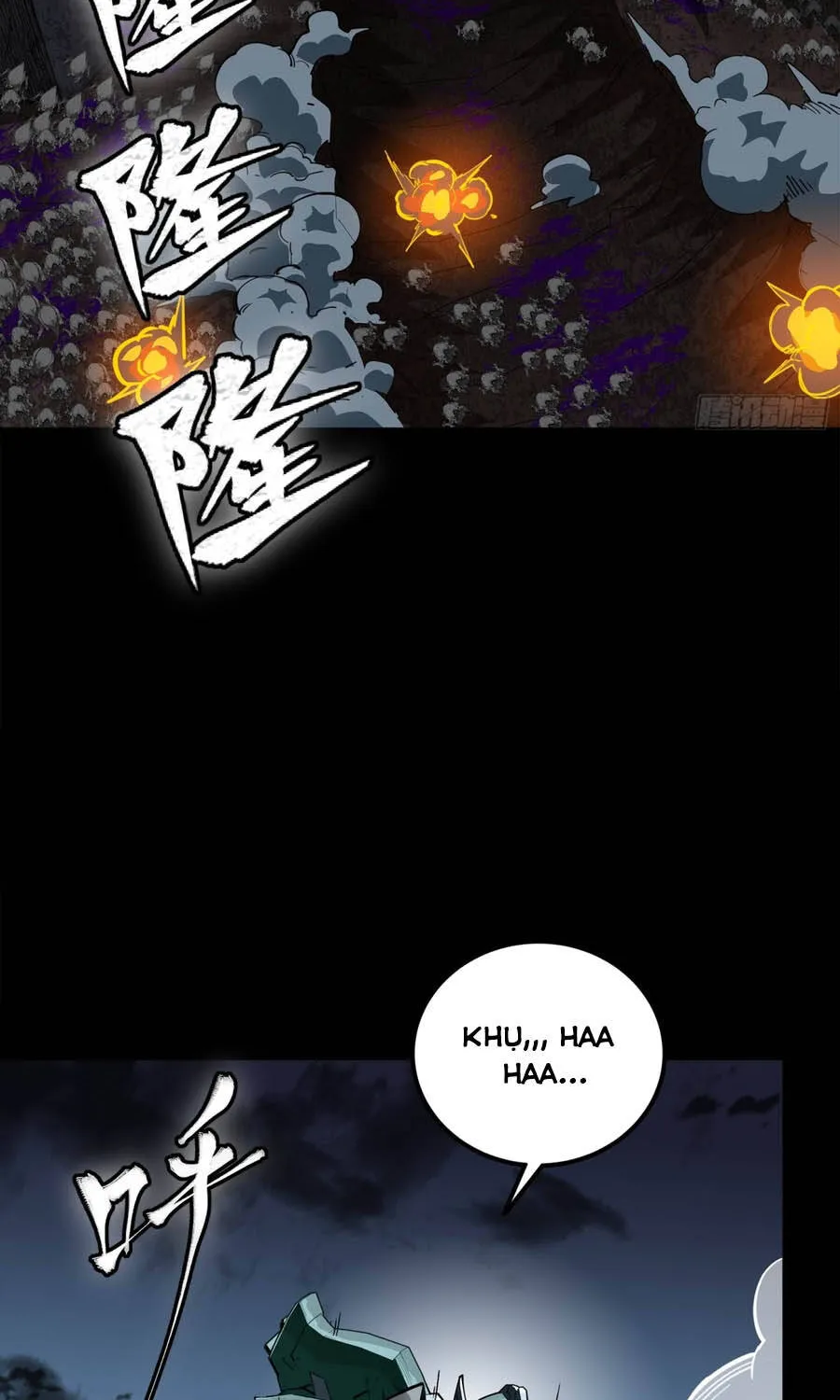 Tinh Giáp Hồn Tướng - Chap 382 - Trang 5