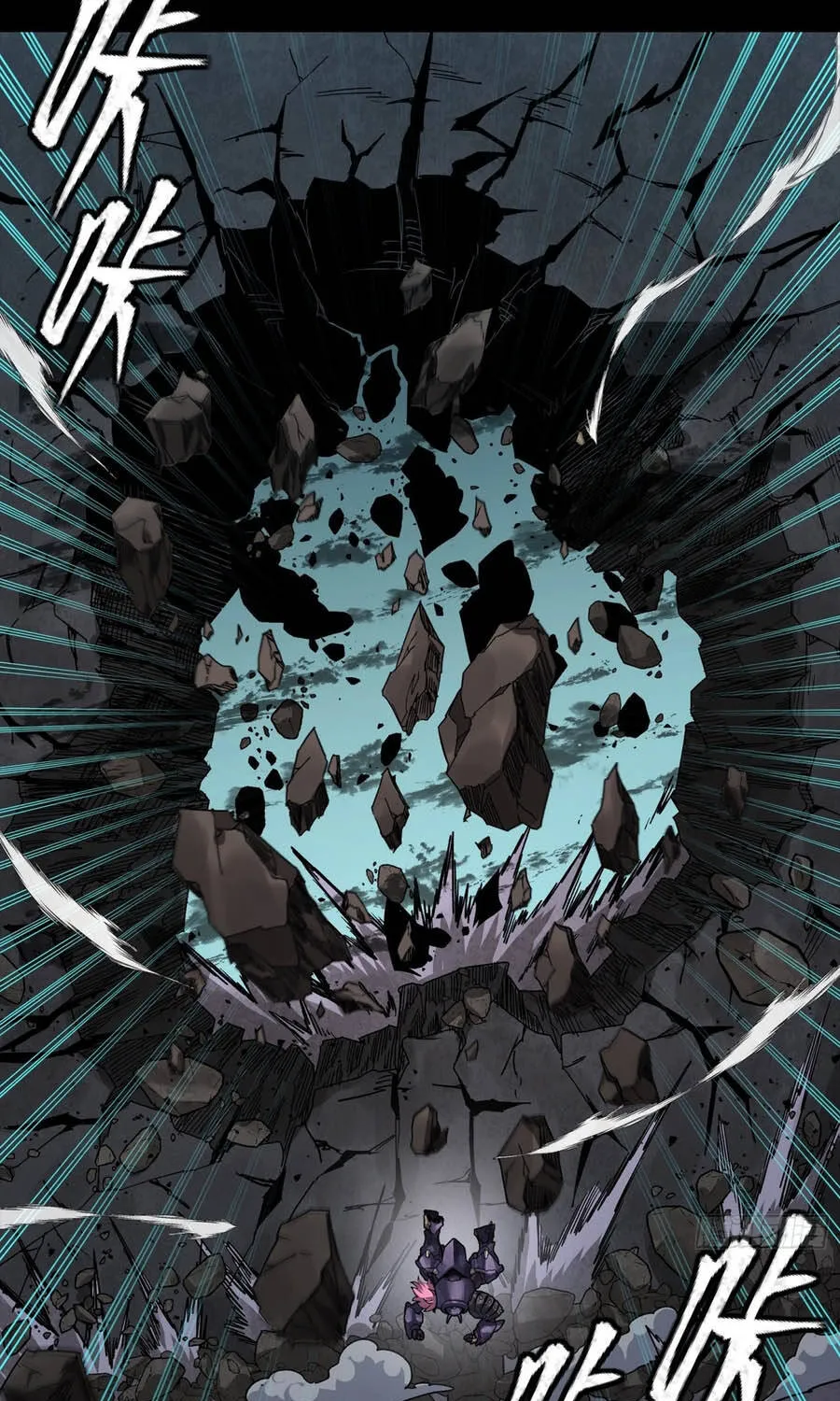 Tinh Giáp Hồn Tướng - Chap 382 - Trang 46