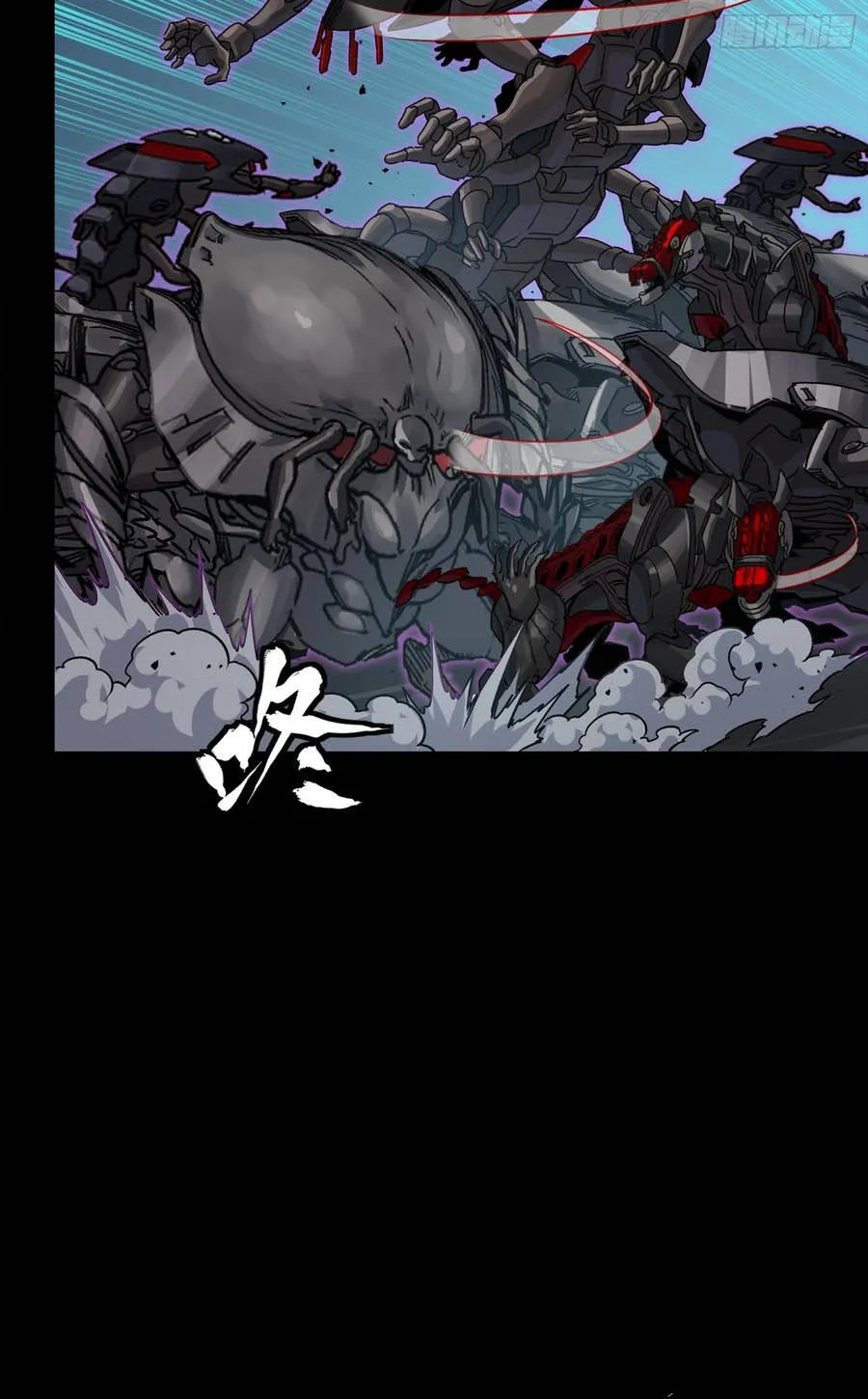 Tinh Giáp Hồn Tướng - Chap 382 - Trang 49