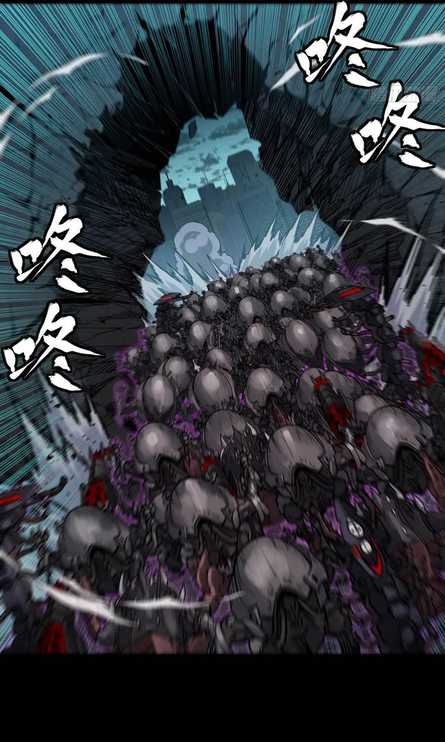 Tinh Giáp Hồn Tướng - Chap 382 - Trang 50