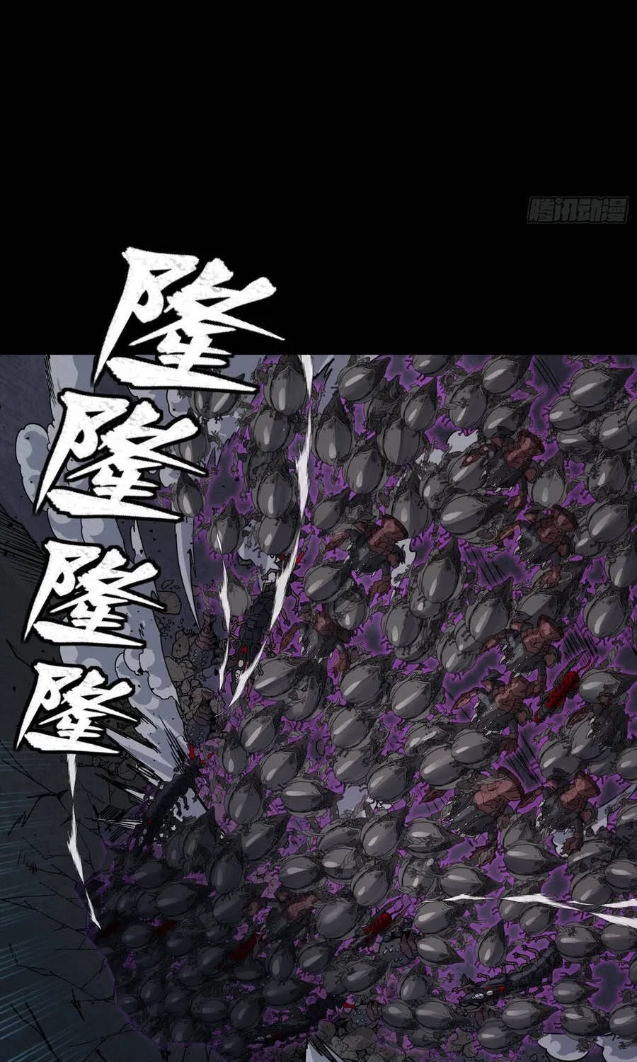 Tinh Giáp Hồn Tướng - Chap 382 - Trang 51