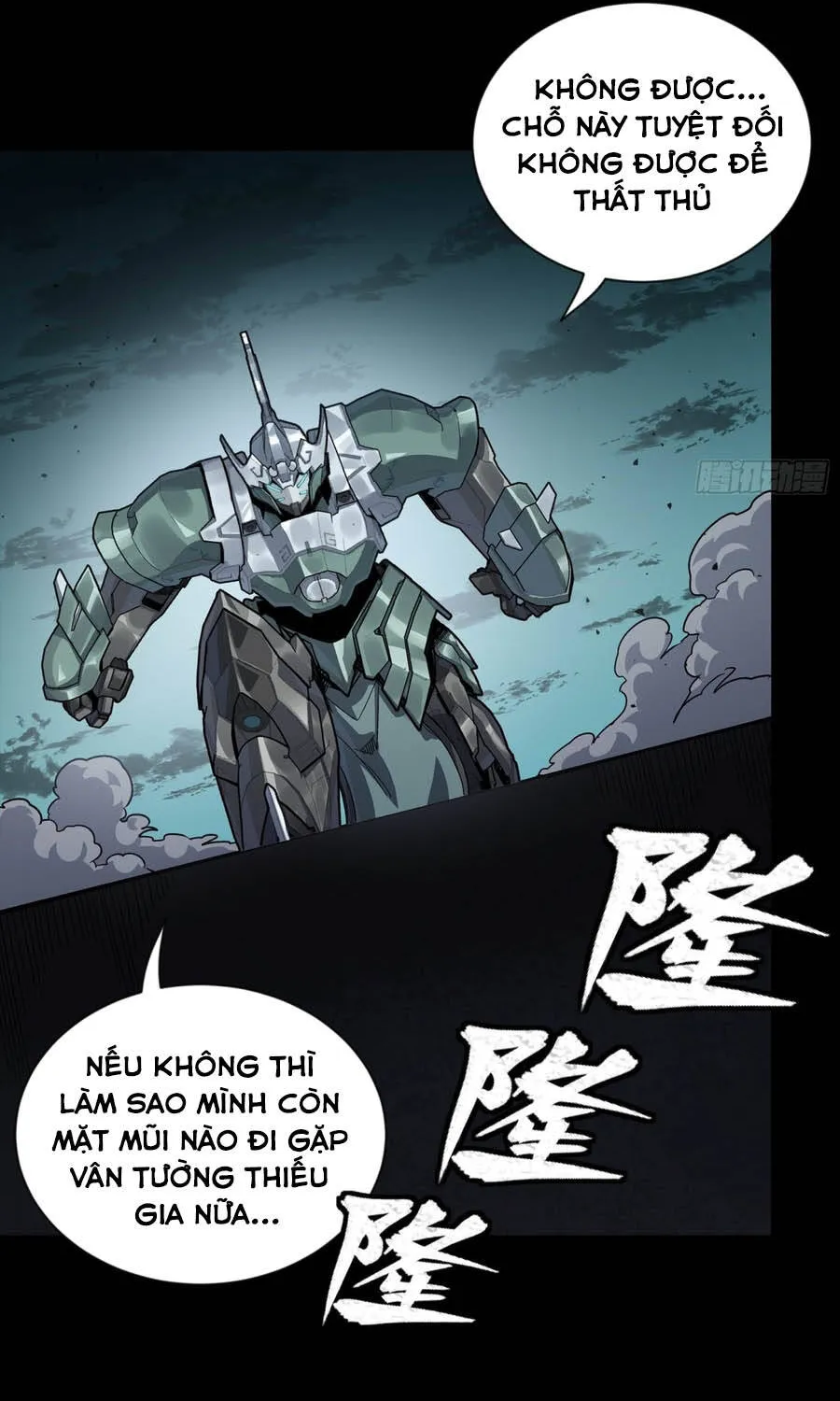 Tinh Giáp Hồn Tướng - Chap 382 - Trang 53