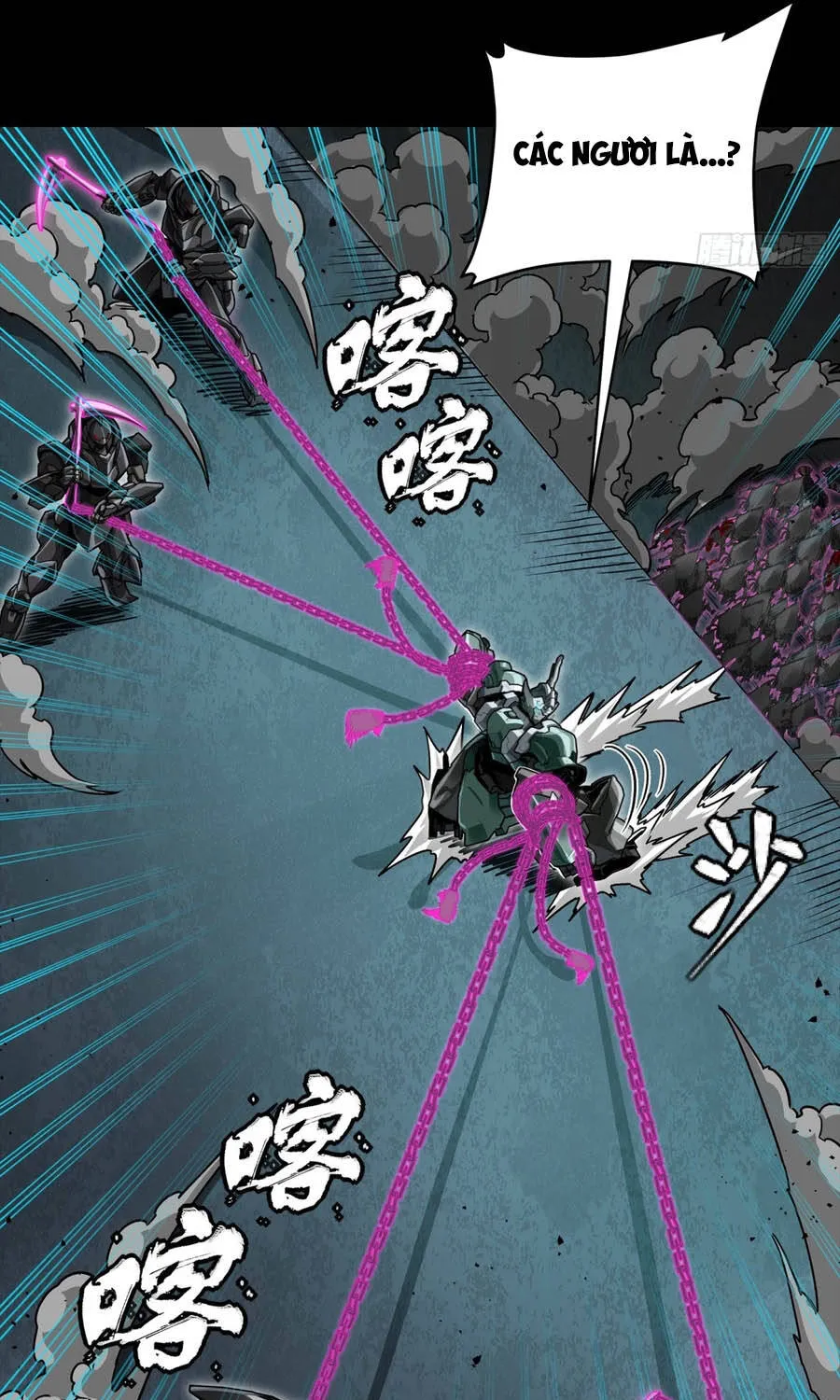 Tinh Giáp Hồn Tướng - Chap 382 - Trang 57