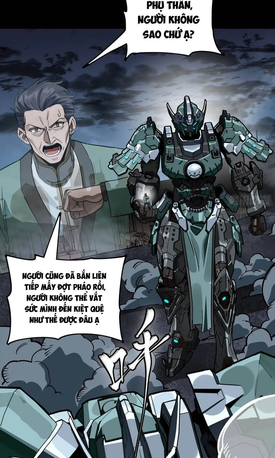 Tinh Giáp Hồn Tướng - Chap 382 - Trang 7