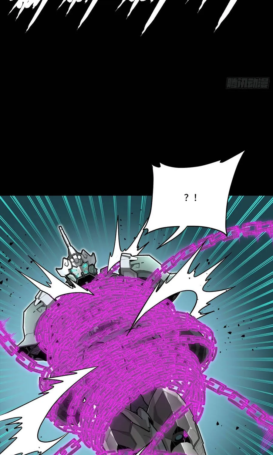 Tinh Giáp Hồn Tướng - Chap 382 - Trang 61