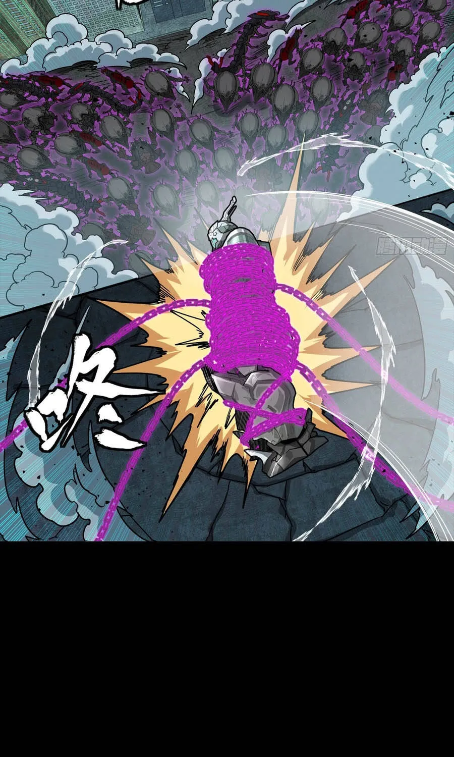 Tinh Giáp Hồn Tướng - Chap 382 - Trang 63