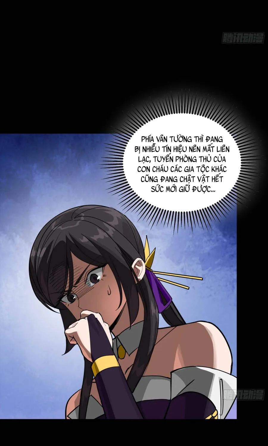 Tinh Giáp Hồn Tướng - Chap 382 - Trang 71
