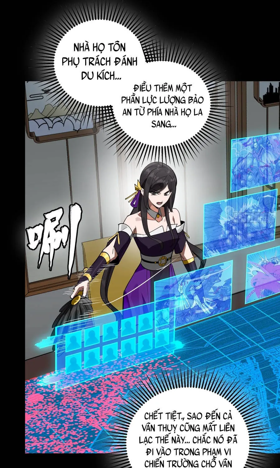 Tinh Giáp Hồn Tướng - Chap 382 - Trang 73