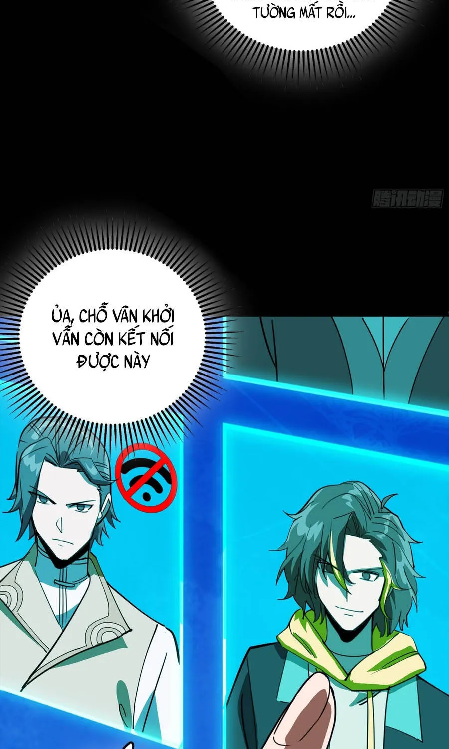 Tinh Giáp Hồn Tướng - Chap 382 - Trang 74