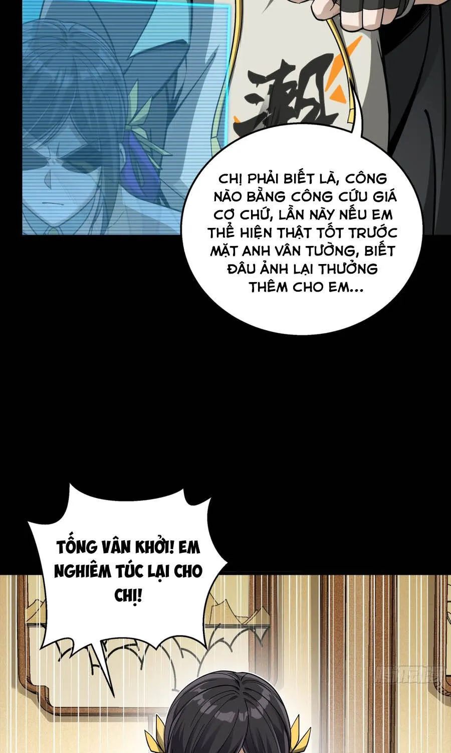 Tinh Giáp Hồn Tướng - Chap 382 - Trang 85