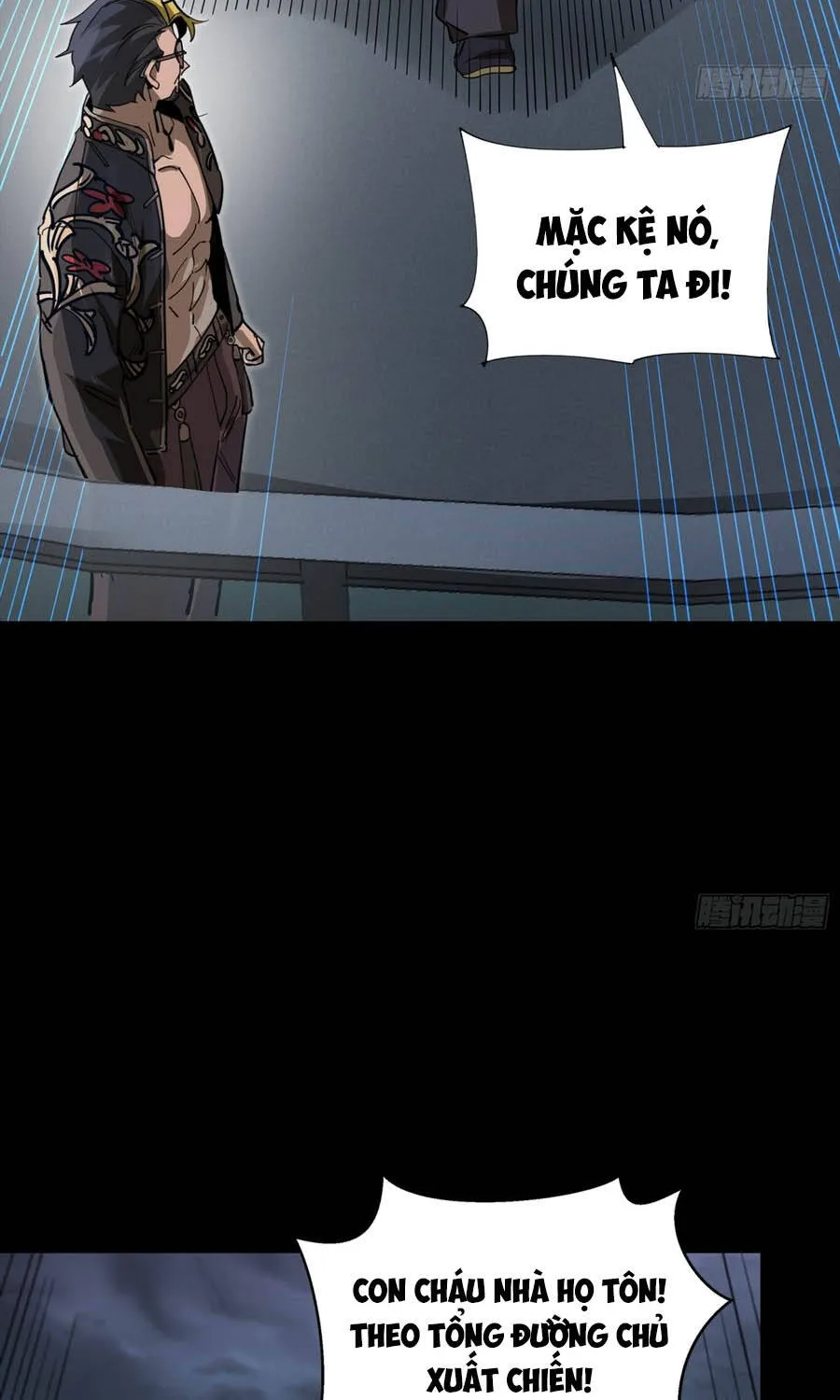 Tinh Giáp Hồn Tướng - Chap 383 - Trang 13