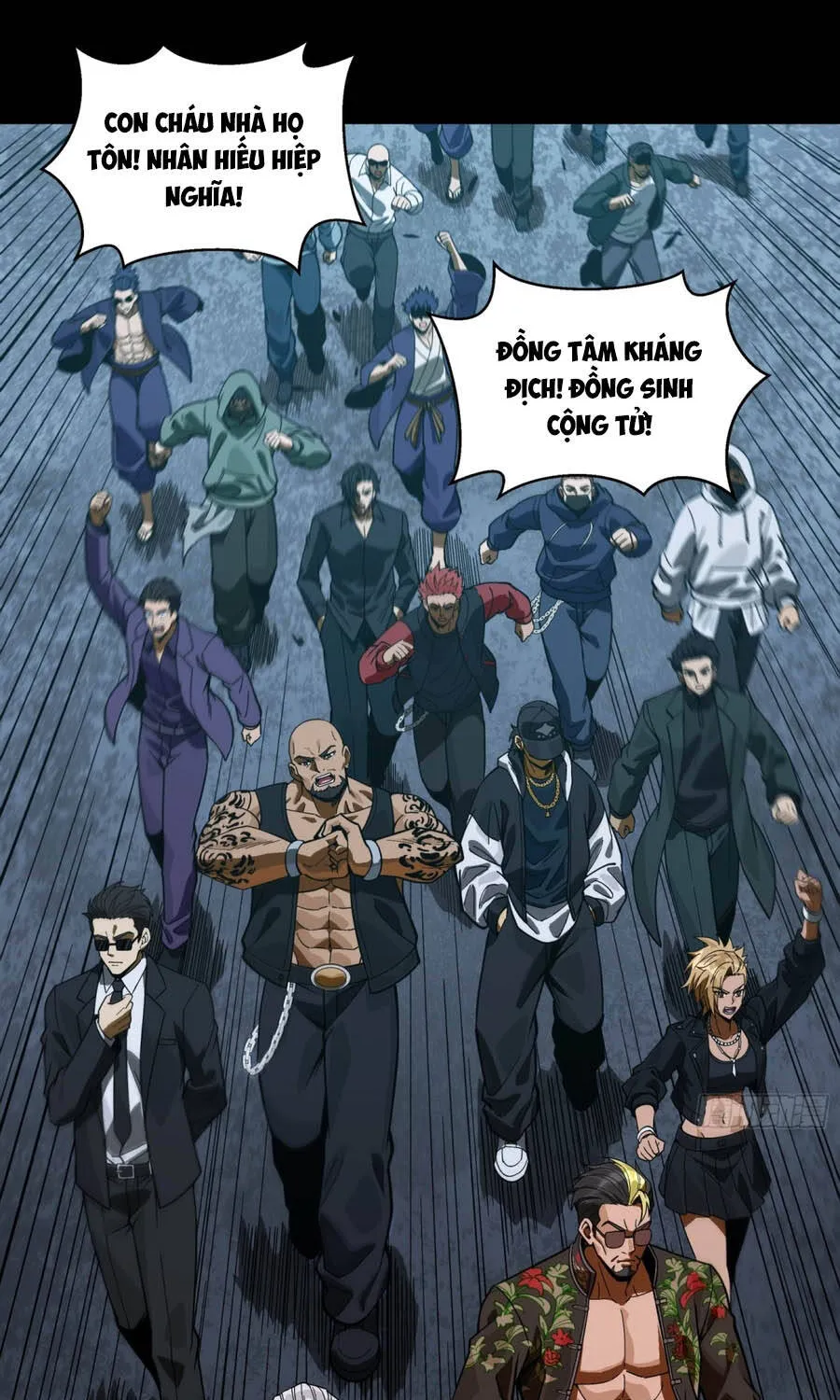 Tinh Giáp Hồn Tướng - Chap 383 - Trang 15