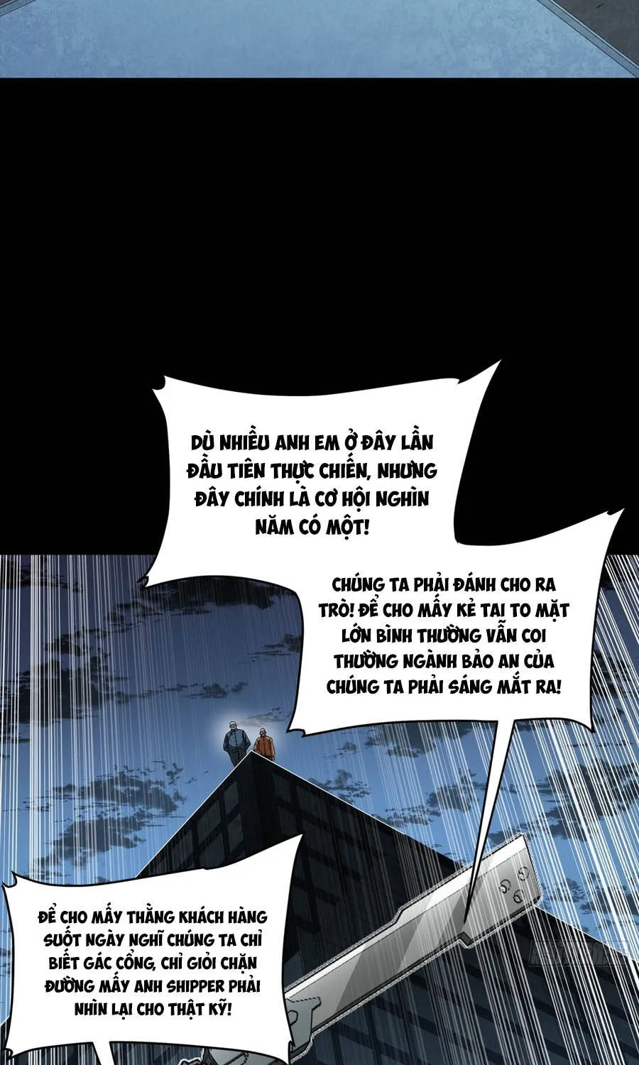 Tinh Giáp Hồn Tướng - Chap 383 - Trang 26