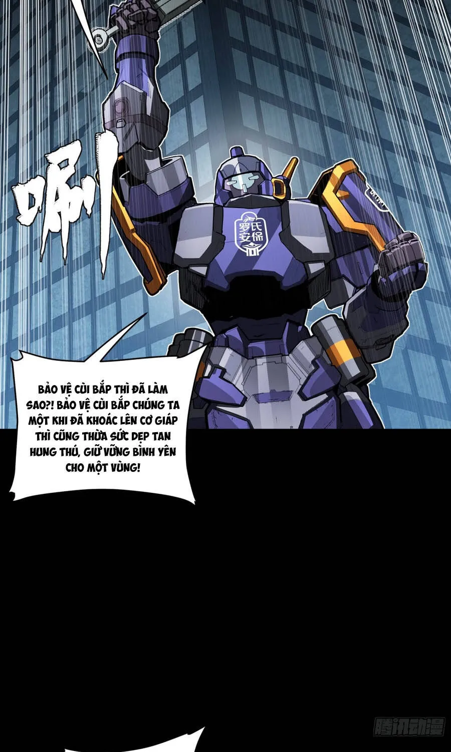 Tinh Giáp Hồn Tướng - Chap 383 - Trang 27