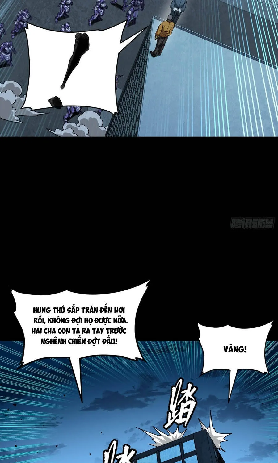 Tinh Giáp Hồn Tướng - Chap 383 - Trang 35