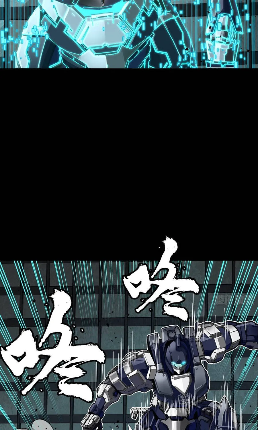 Tinh Giáp Hồn Tướng - Chap 383 - Trang 38