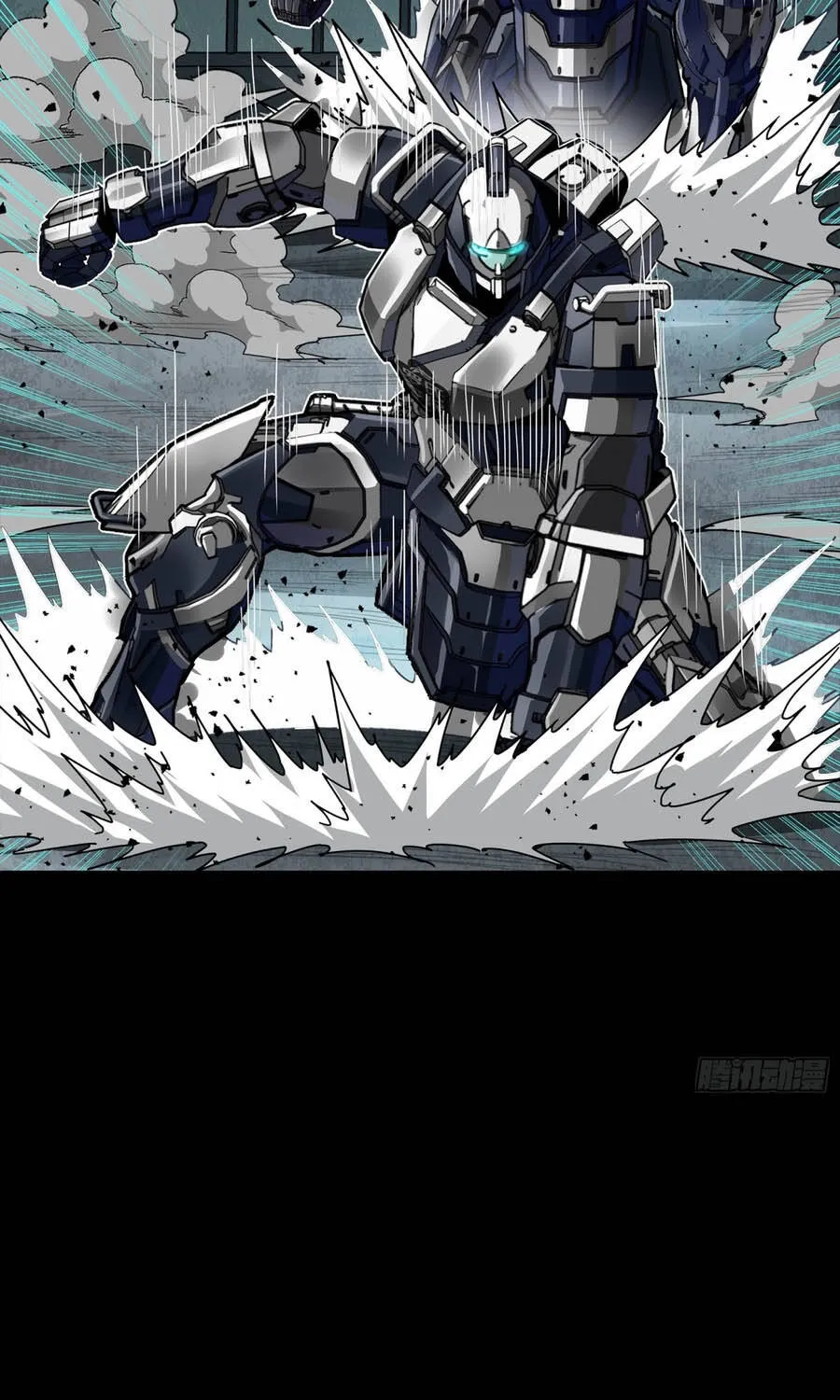 Tinh Giáp Hồn Tướng - Chap 383 - Trang 39