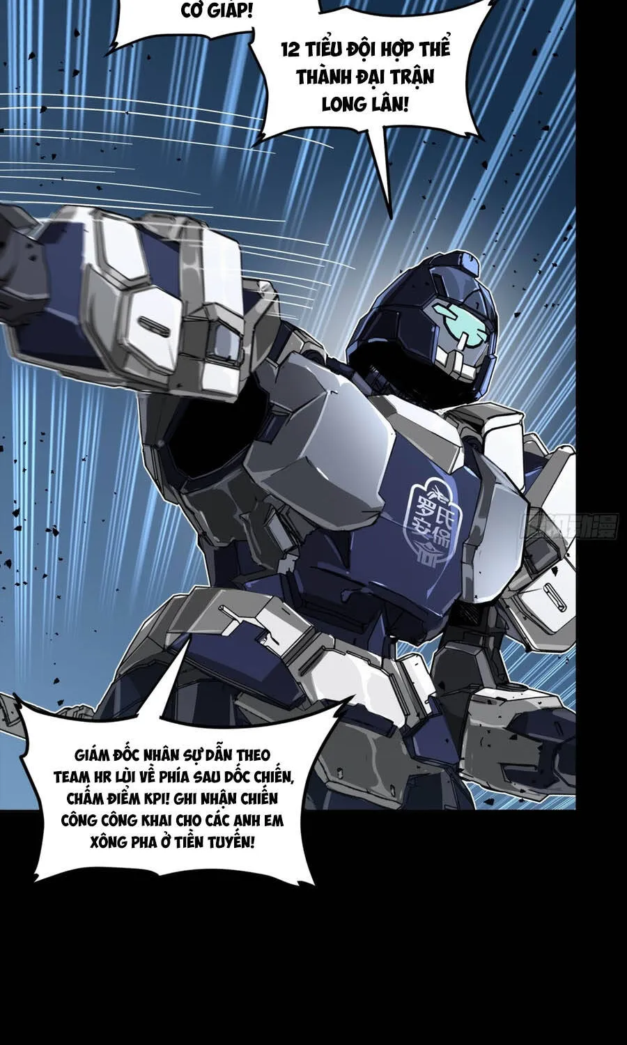 Tinh Giáp Hồn Tướng - Chap 383 - Trang 44
