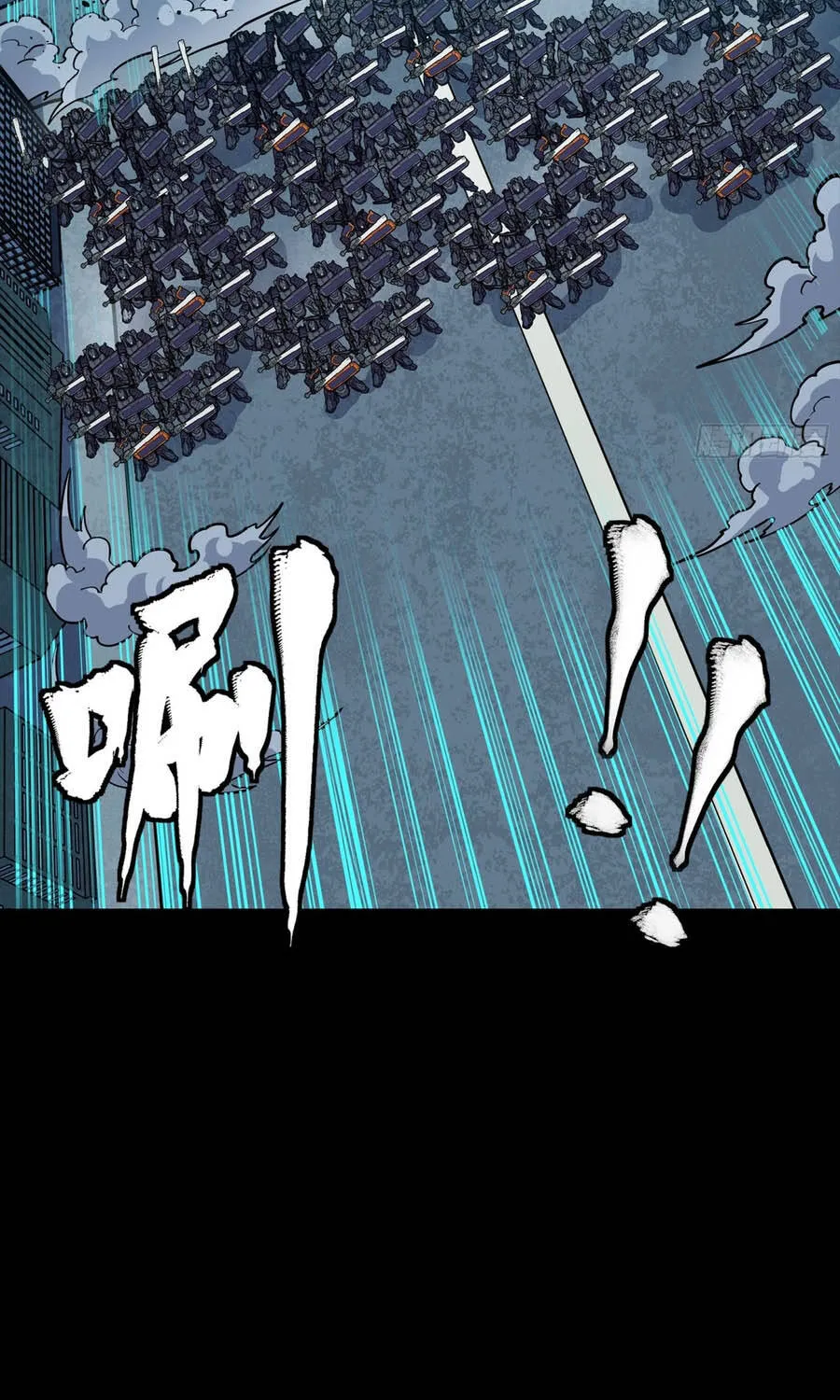 Tinh Giáp Hồn Tướng - Chap 383 - Trang 47