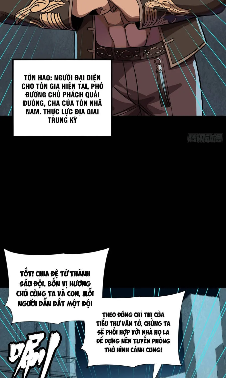 Tinh Giáp Hồn Tướng - Chap 383 - Trang 6