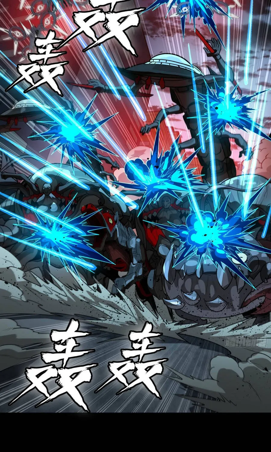 Tinh Giáp Hồn Tướng - Chap 383 - Trang 52