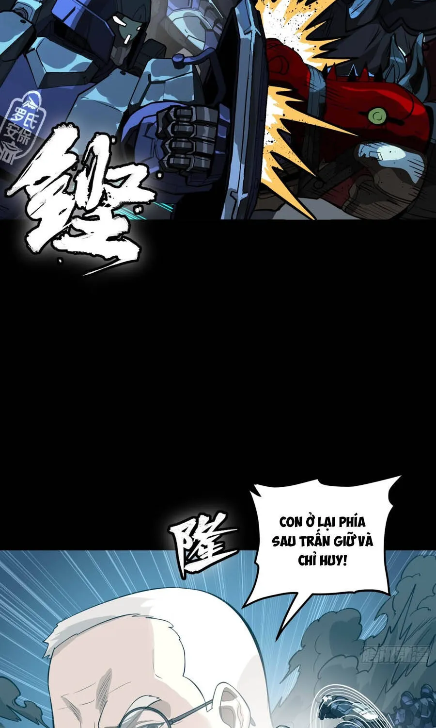 Tinh Giáp Hồn Tướng - Chap 383 - Trang 54