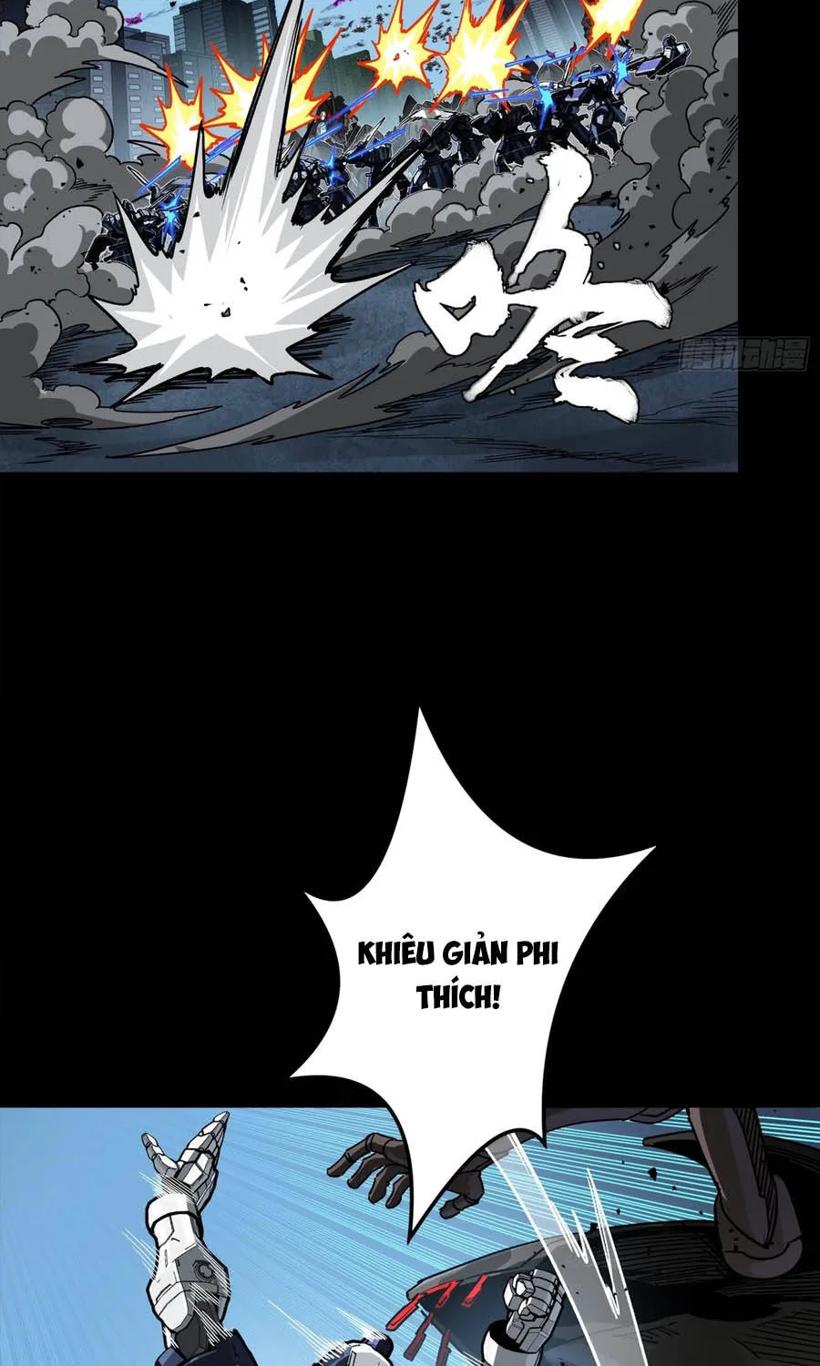 Tinh Giáp Hồn Tướng - Chap 383 - Trang 58