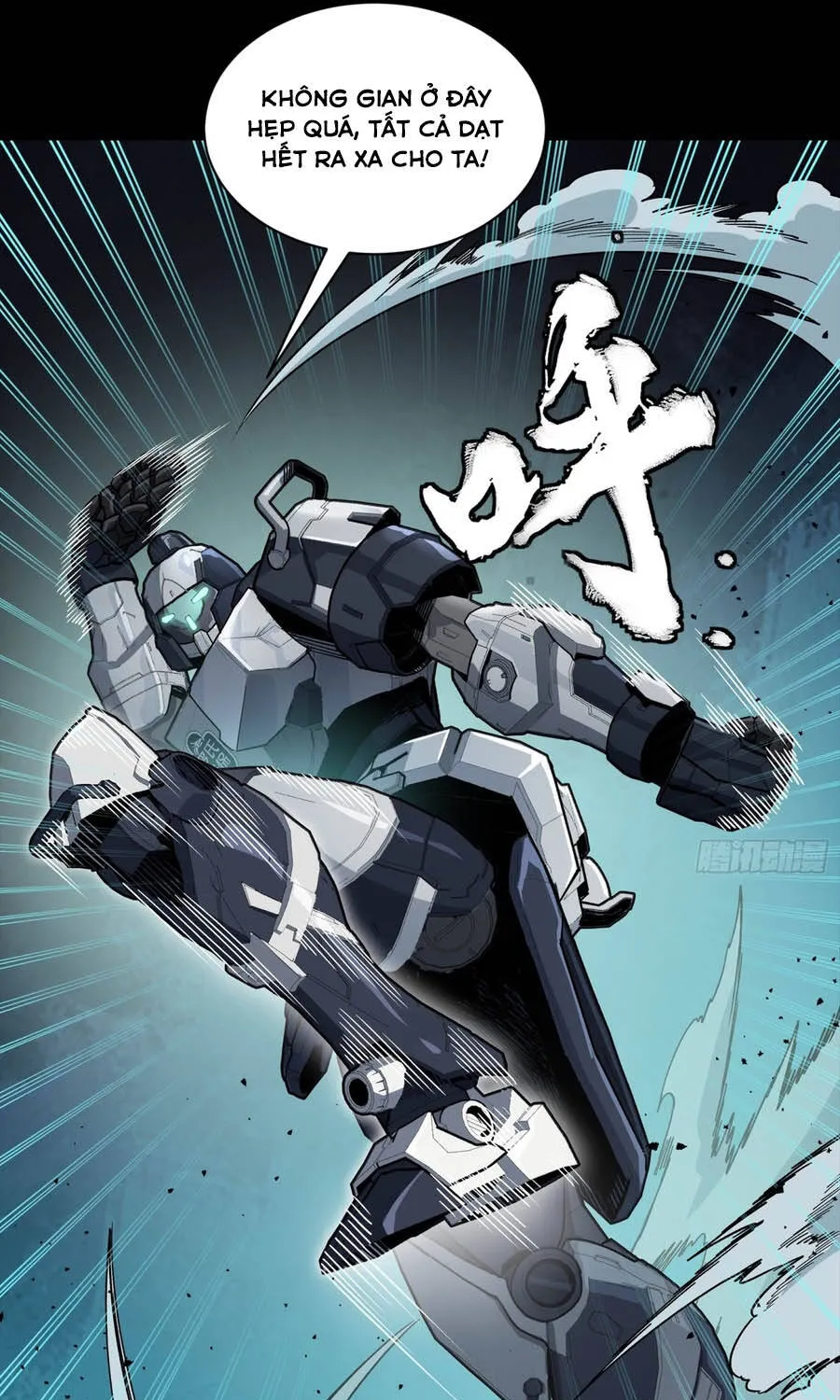 Tinh Giáp Hồn Tướng - Chap 383 - Trang 65