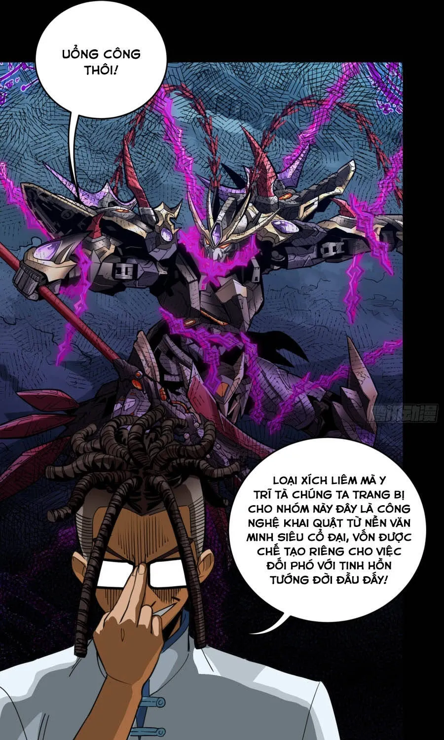 Tinh Giáp Hồn Tướng - Chap 383 - Trang 73