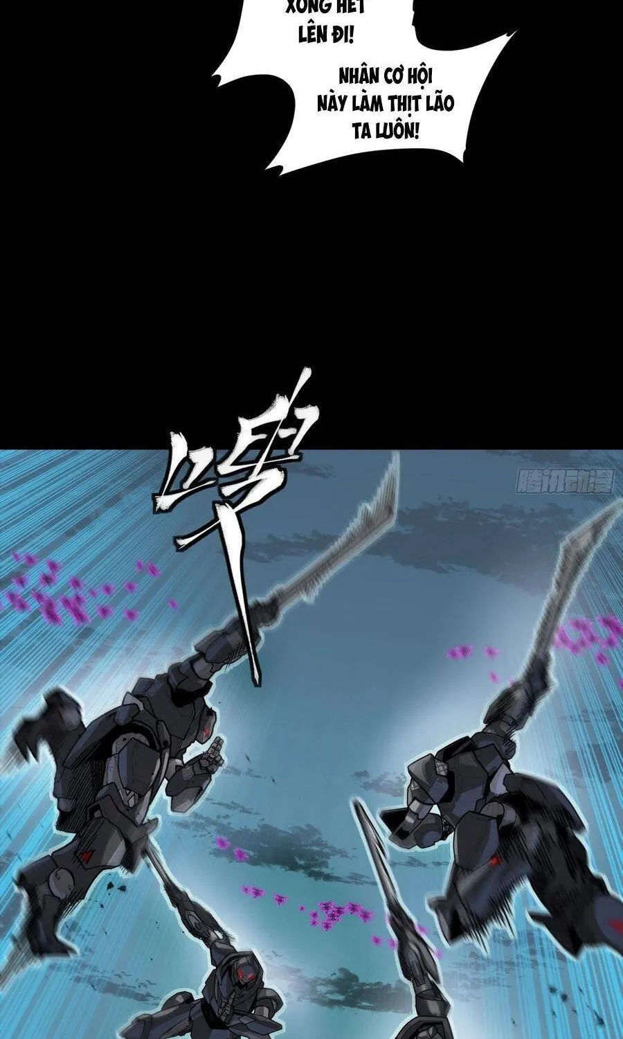 Tinh Giáp Hồn Tướng - Chap 384 - Trang 15