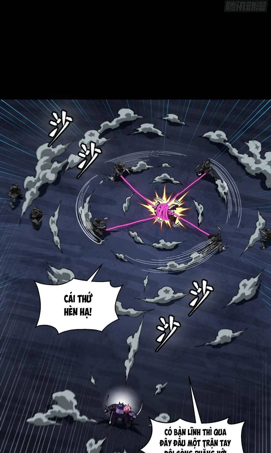 Tinh Giáp Hồn Tướng - Chap 384 - Trang 30