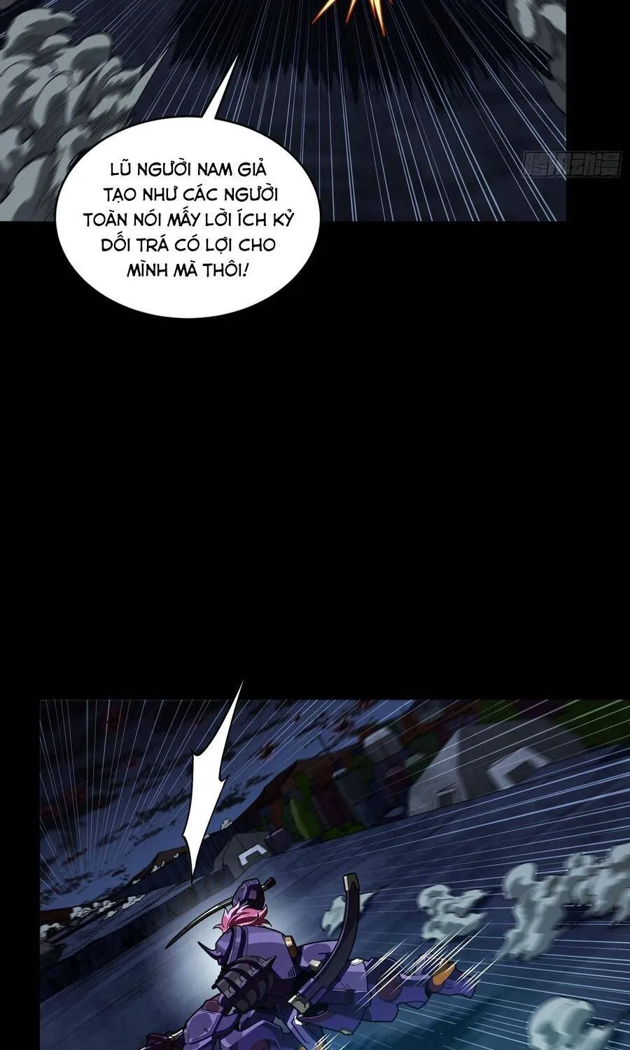 Tinh Giáp Hồn Tướng - Chap 384 - Trang 32