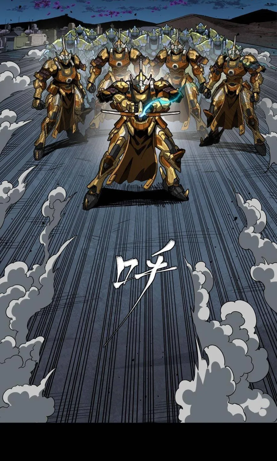 Tinh Giáp Hồn Tướng - Chap 384 - Trang 36