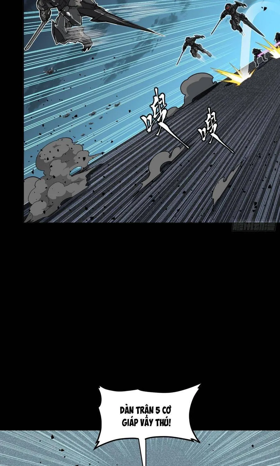 Tinh Giáp Hồn Tướng - Chap 384 - Trang 55