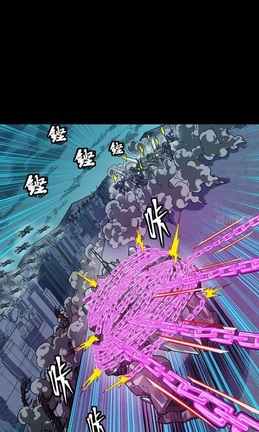 Tinh Giáp Hồn Tướng - Chap 384 - Trang 8