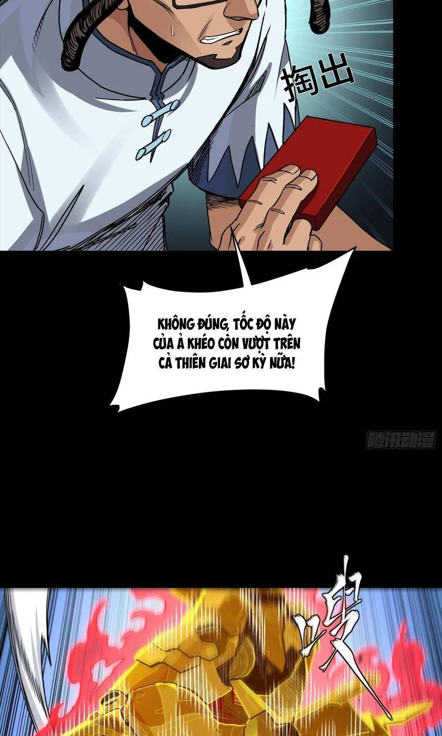 Tinh Giáp Hồn Tướng - Chap 384 - Trang 75