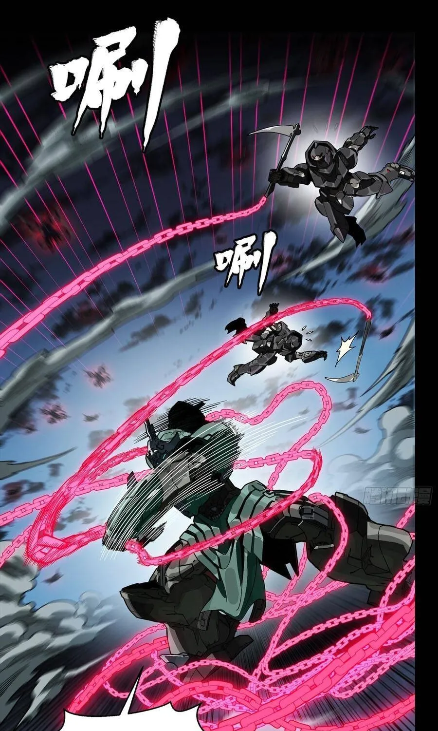 Tinh Giáp Hồn Tướng - Chap 384 - Trang 81