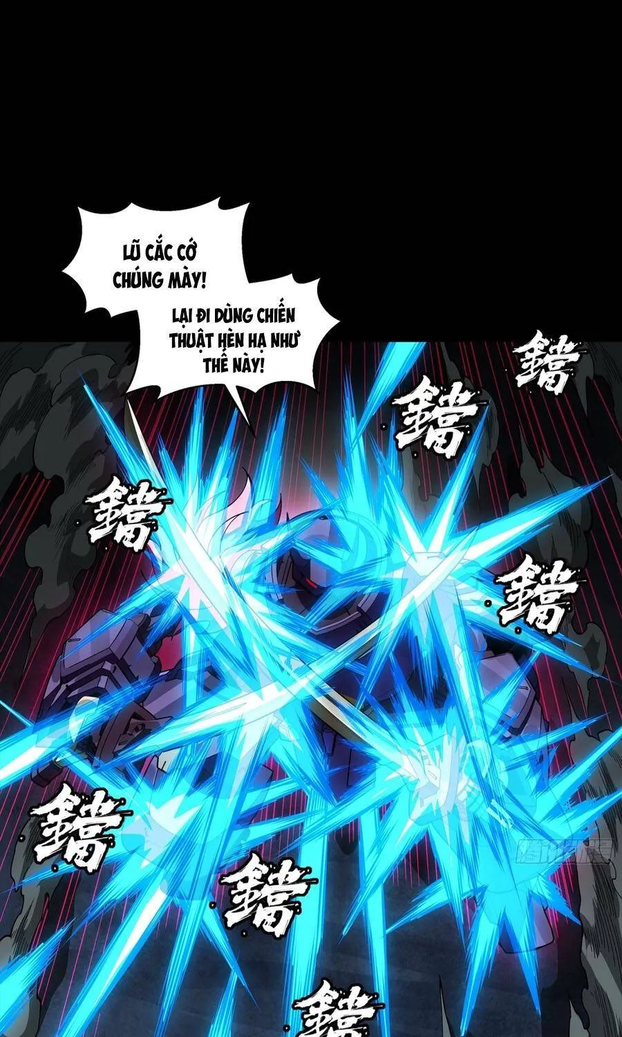 Tinh Giáp Hồn Tướng - Chap 384 - Trang 83