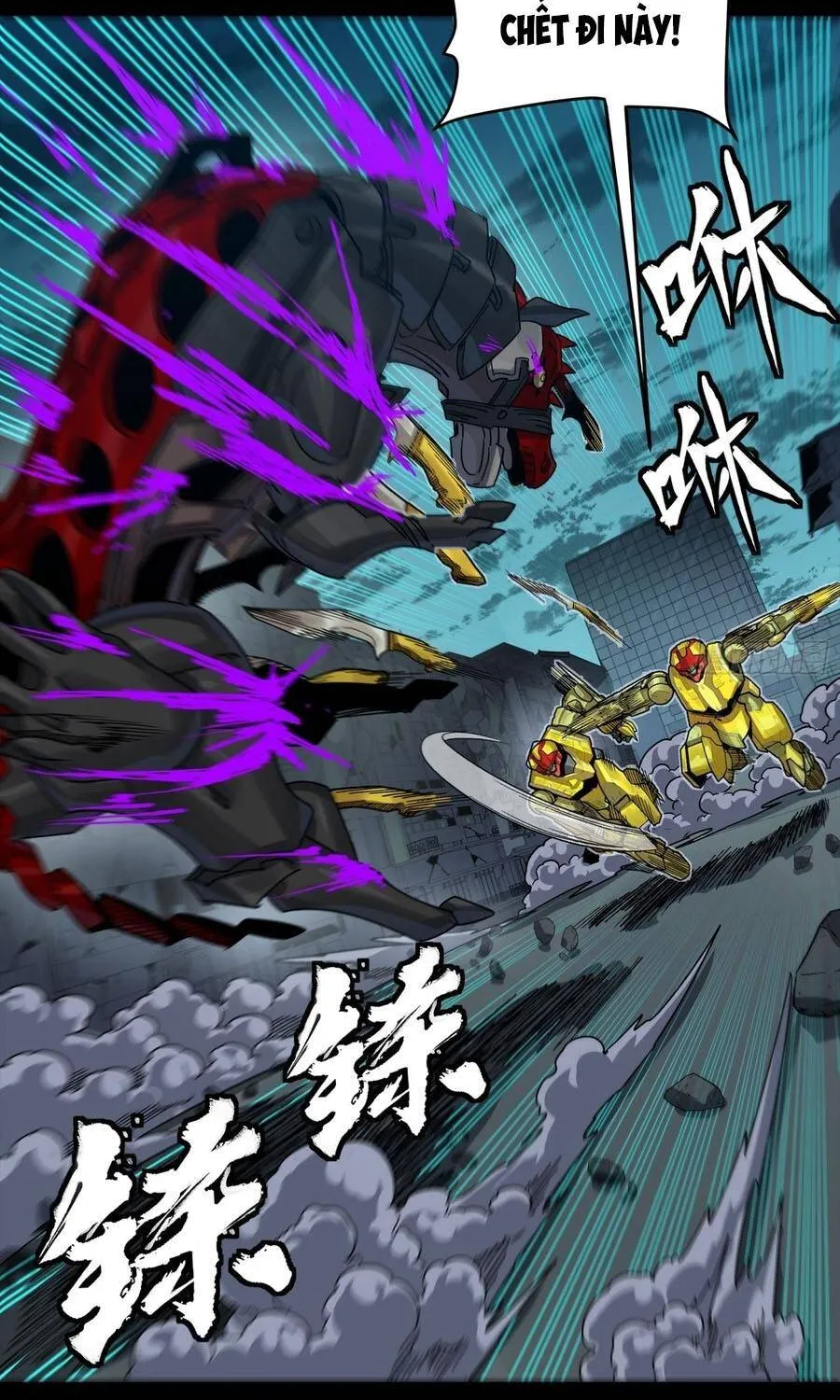 Tinh Giáp Hồn Tướng - Chap 385 - Trang 15