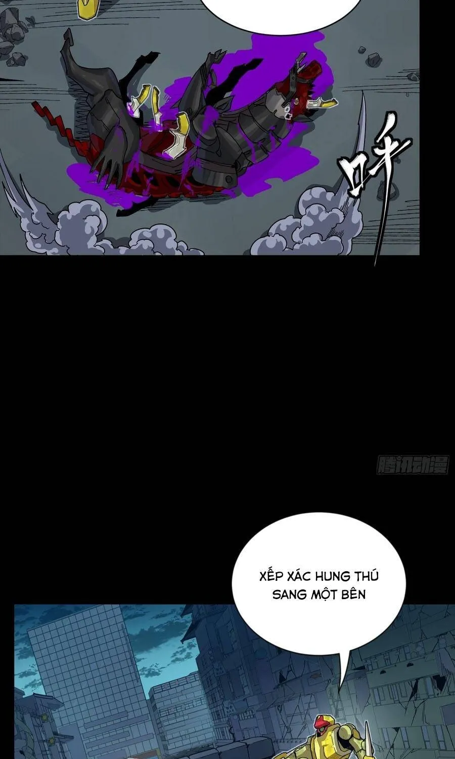 Tinh Giáp Hồn Tướng - Chap 385 - Trang 17