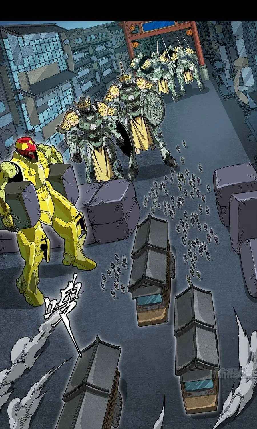 Tinh Giáp Hồn Tướng - Chap 385 - Trang 30