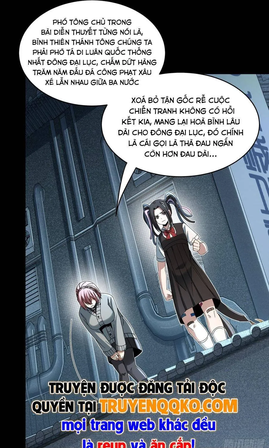 Tinh Giáp Hồn Tướng - Chap 385 - Trang 49