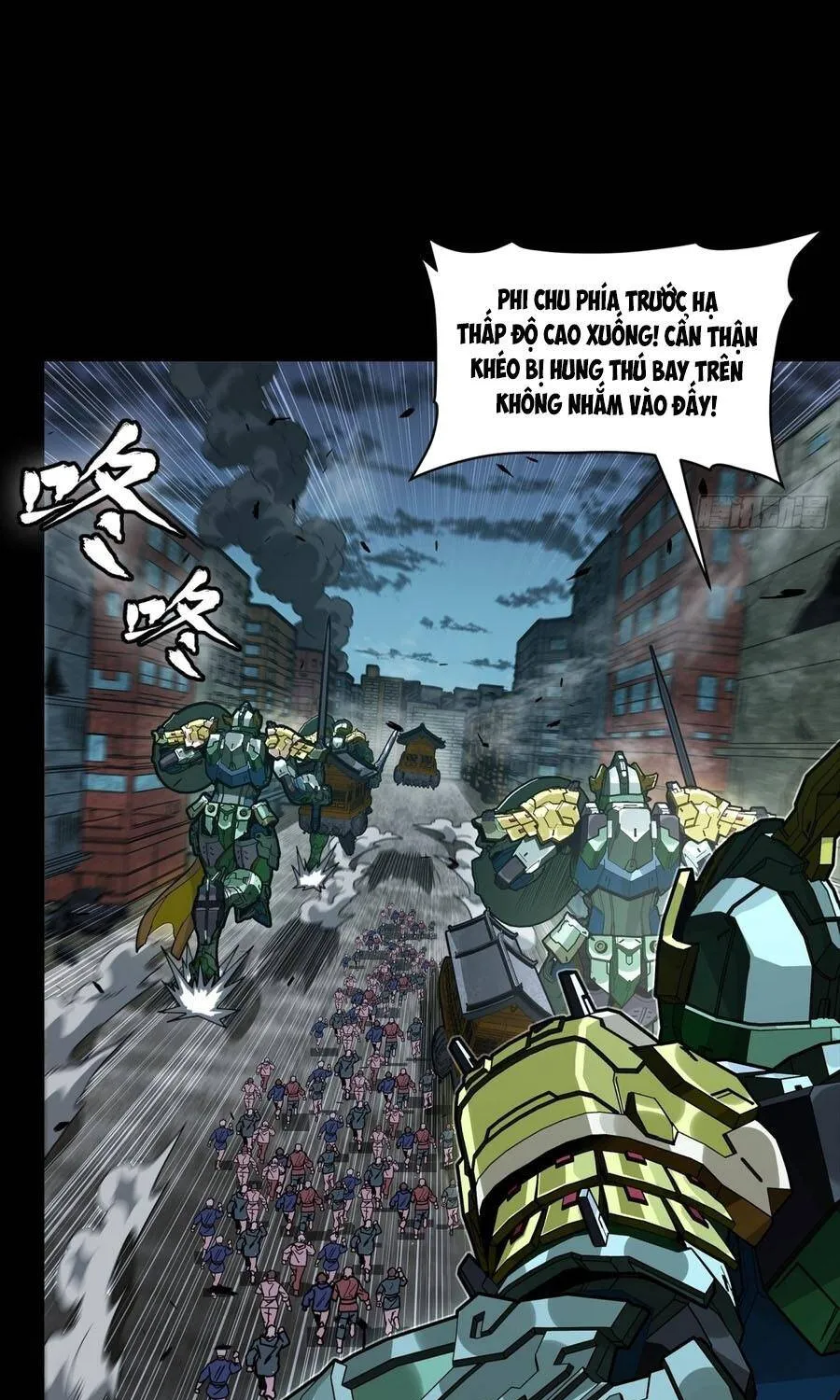Tinh Giáp Hồn Tướng - Chap 385 - Trang 6