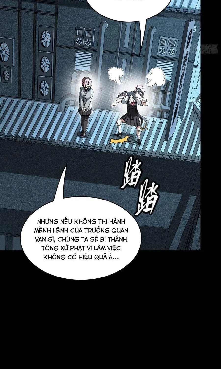 Tinh Giáp Hồn Tướng - Chap 385 - Trang 52