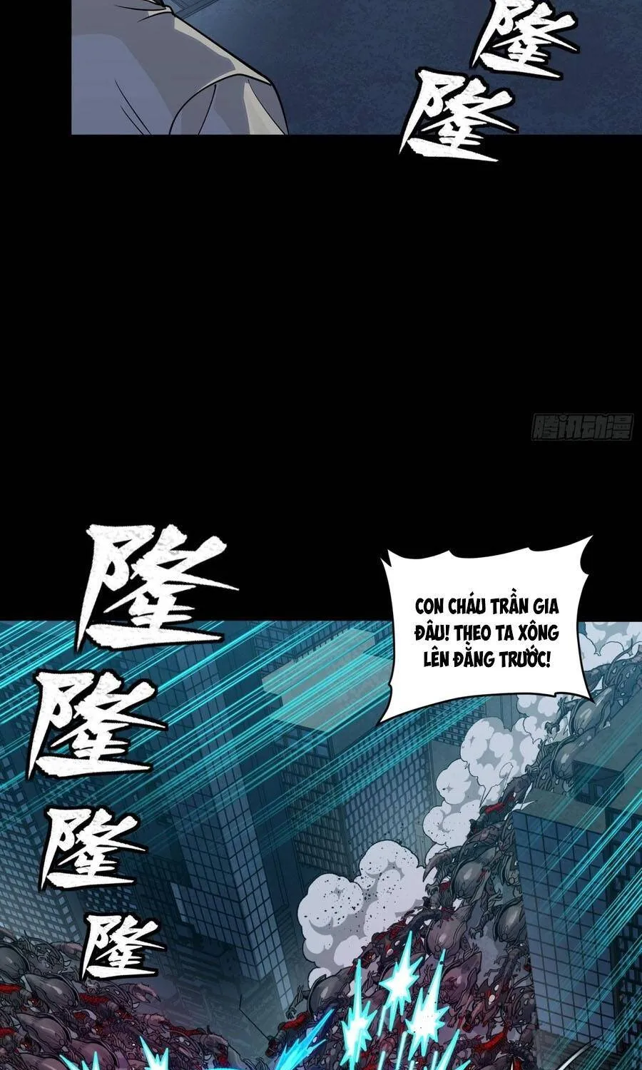 Tinh Giáp Hồn Tướng - Chap 385 - Trang 55