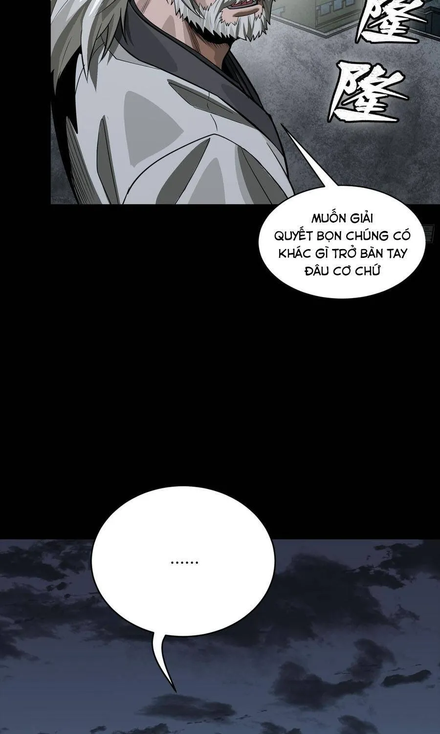 Tinh Giáp Hồn Tướng - Chap 385 - Trang 60